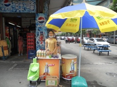 午后奶茶5月1日劳动节·艰辛陪伴，午后私语